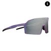 POP EYES Sport Sonnenbrille EDDY Small Purple Silver – kleinere Sportbrille für Damen und schmalere Gesichter mit Wechselgläsern in seitlicher Ansicht